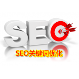 承德朱能源:seo关键词究竟应该怎么优化