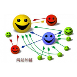 承德郭易通:SEO外链建设的新趋势