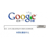 承德如何分析目标关键词的竞争度