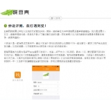 承德内容是影响SEO关键词排名的主要因素