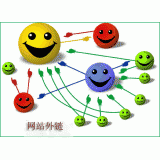 承德千牛：如何做好seo和外链